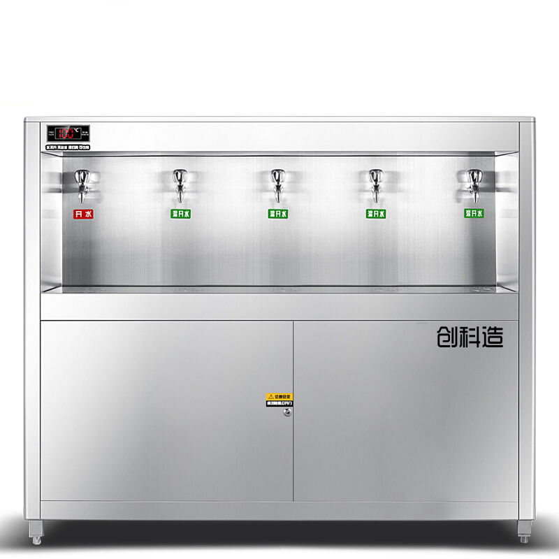 直飲水機 商用（yòng）燒水（shuǐ）機（jī）