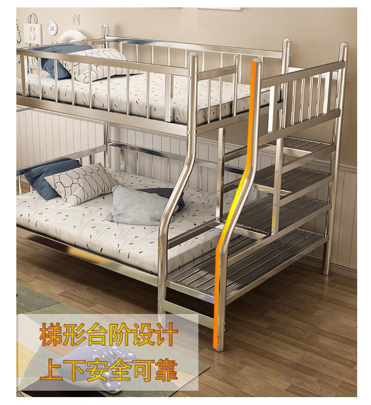 不鏽（xiù）鋼床4
