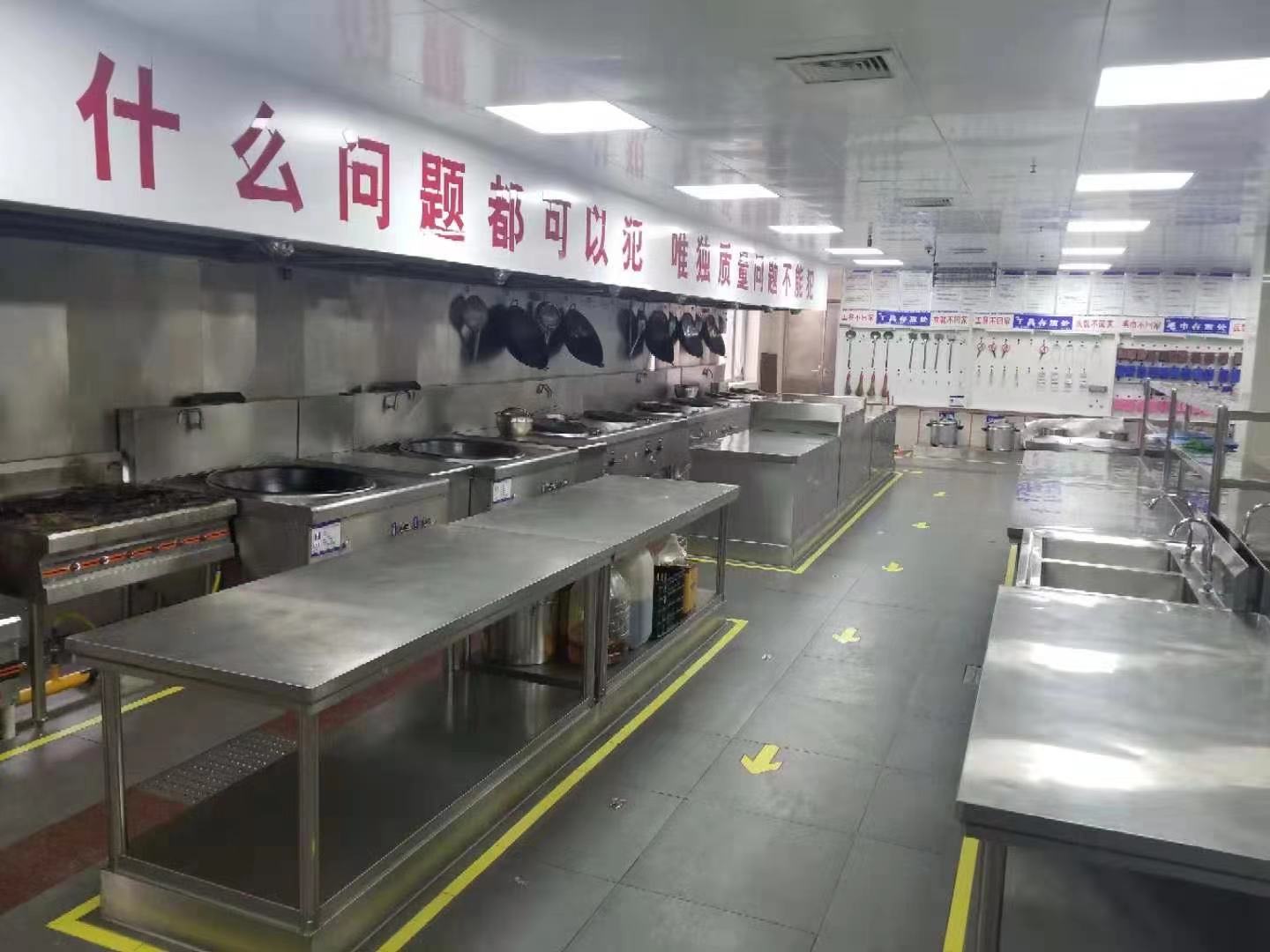 單位（wèi）廚房（fáng）設備
